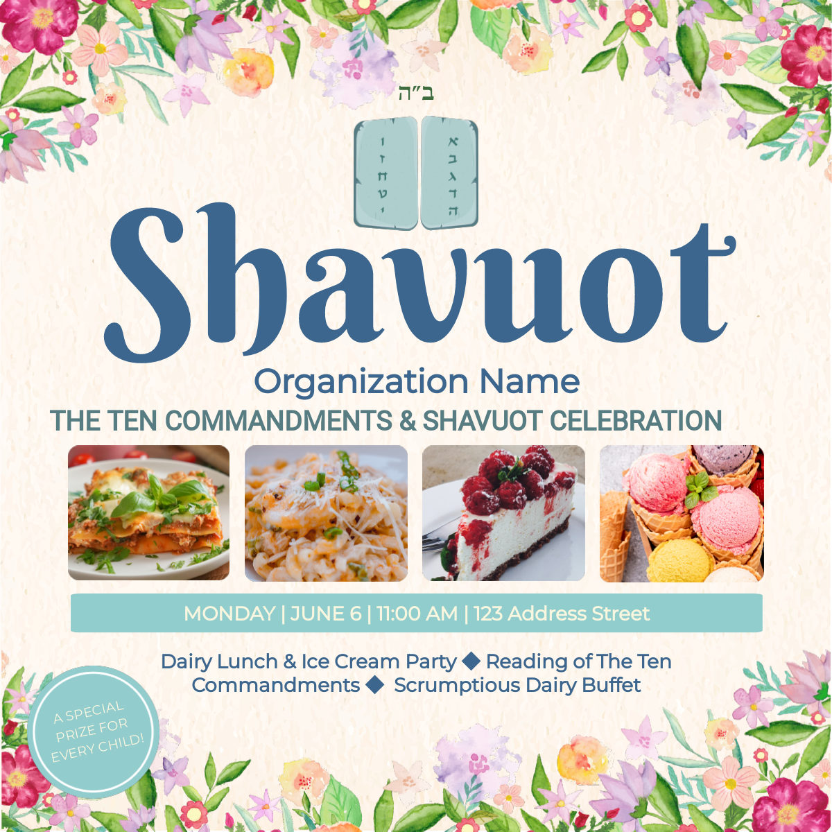 Shavuos Lunch Buffet Flyer 2 Social Media (V3)