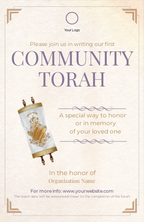 Torah Siyum Light Postcard Front