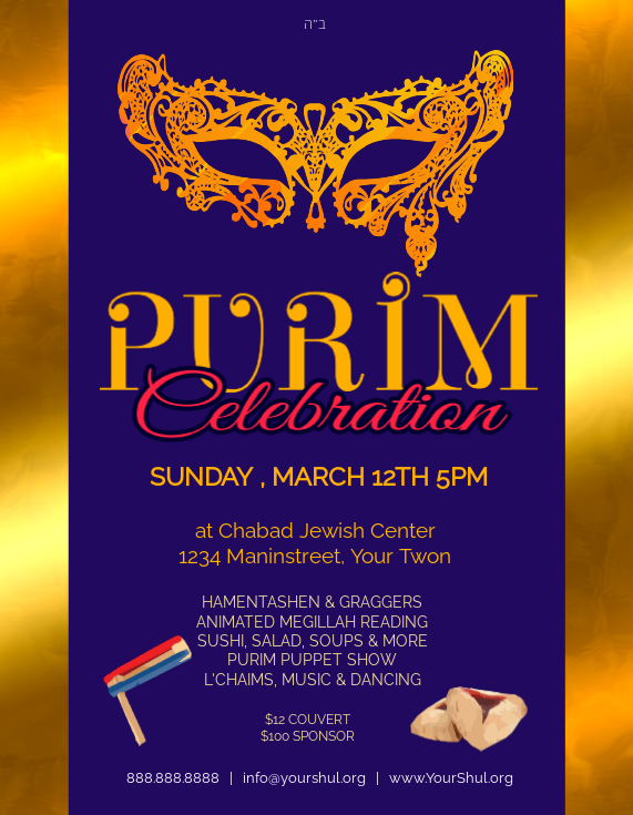 Purim Celebration Flyer V2