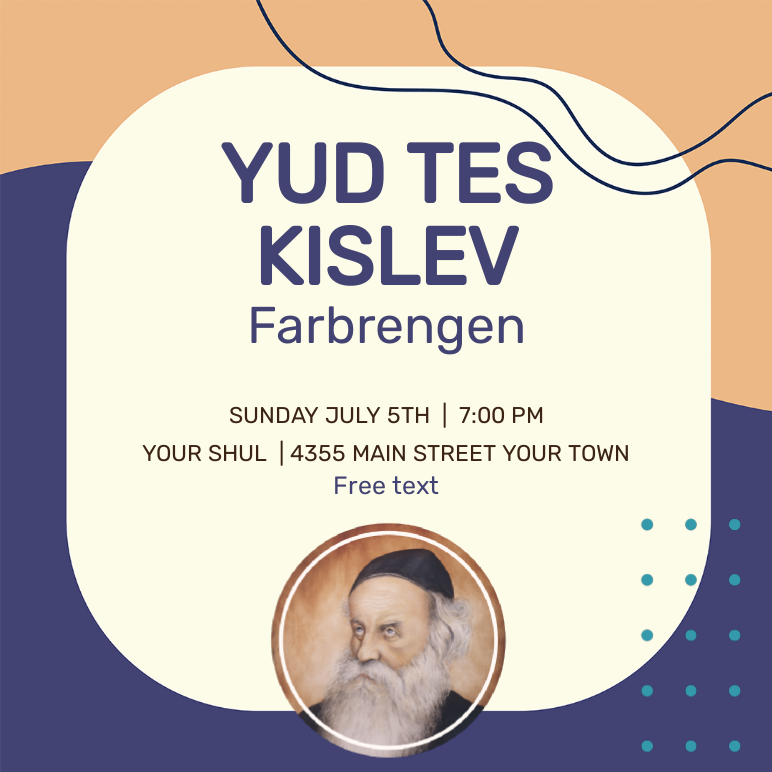 Yud Tes Kislev Farbrengen