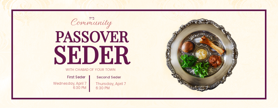 Passover Seder 6 Banner