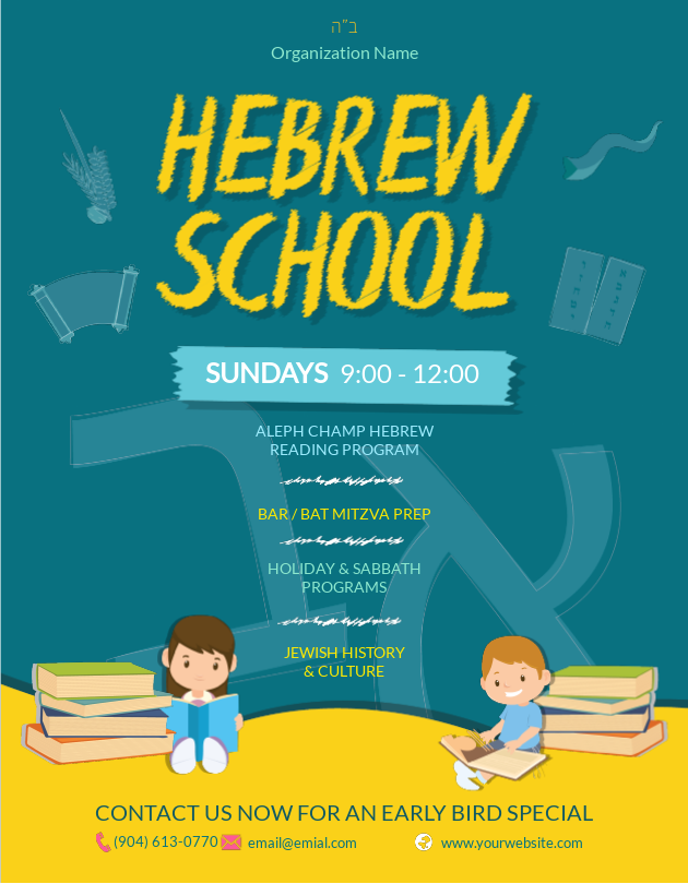 Hebrew School 3 Flyer