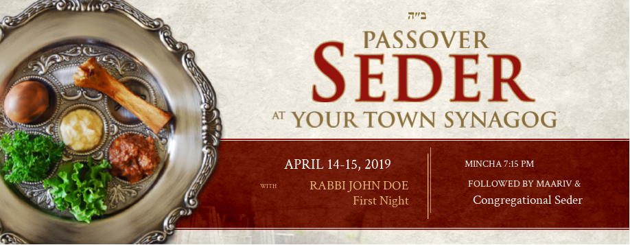 Passover Seder 1 Banner