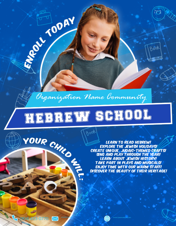Hebrew School 2 V2 Flyer