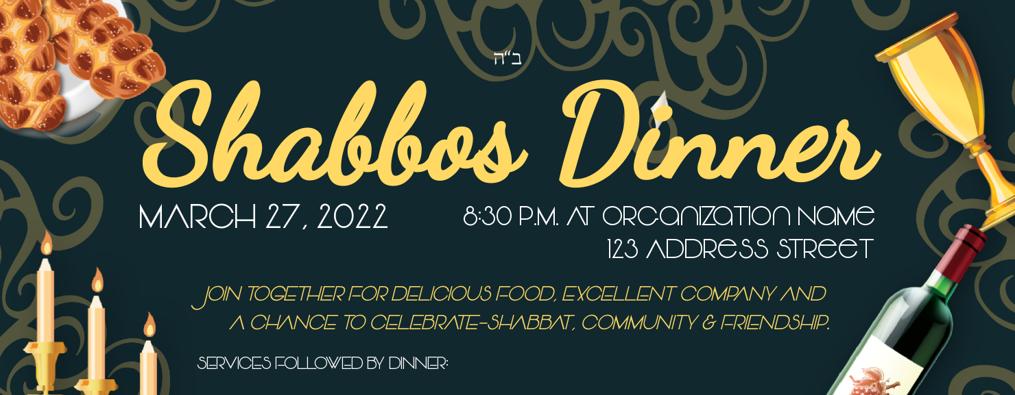 Fancy Shabbos Dinner Web Banner