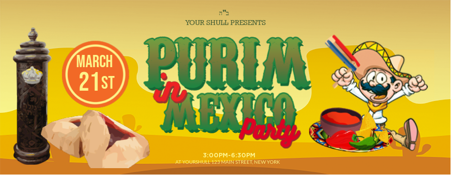 Purim In Mexico Banner