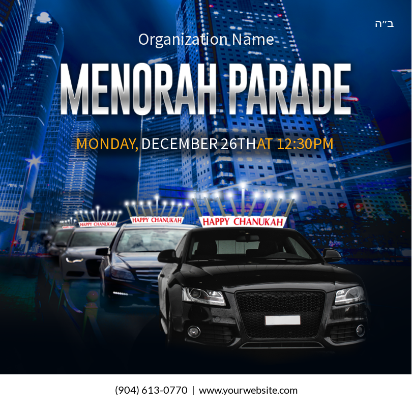 Menorah Car Parade V3 Social Media