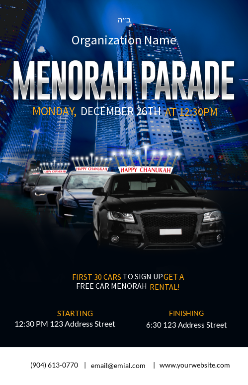 Menorah Car Parade V3 Postcard Front