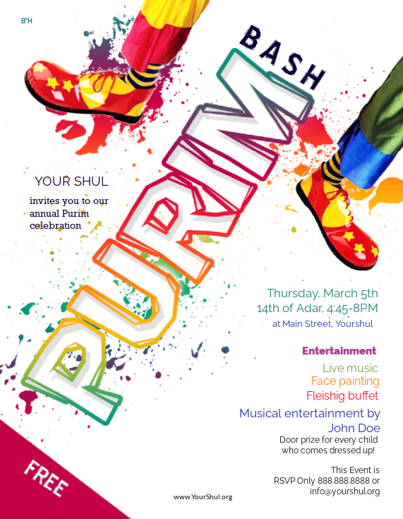 Colorful Purim flyer