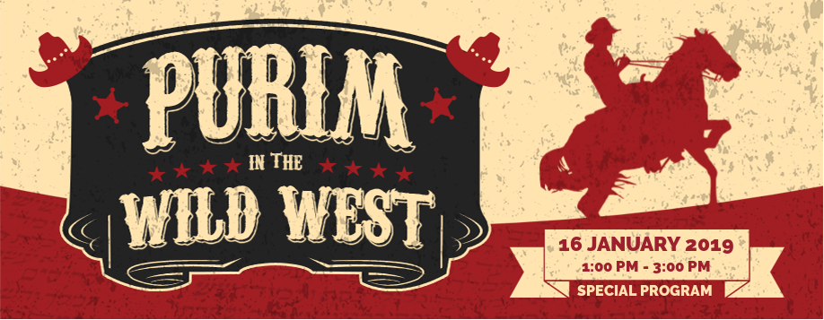 Purim In the Wild West Banner