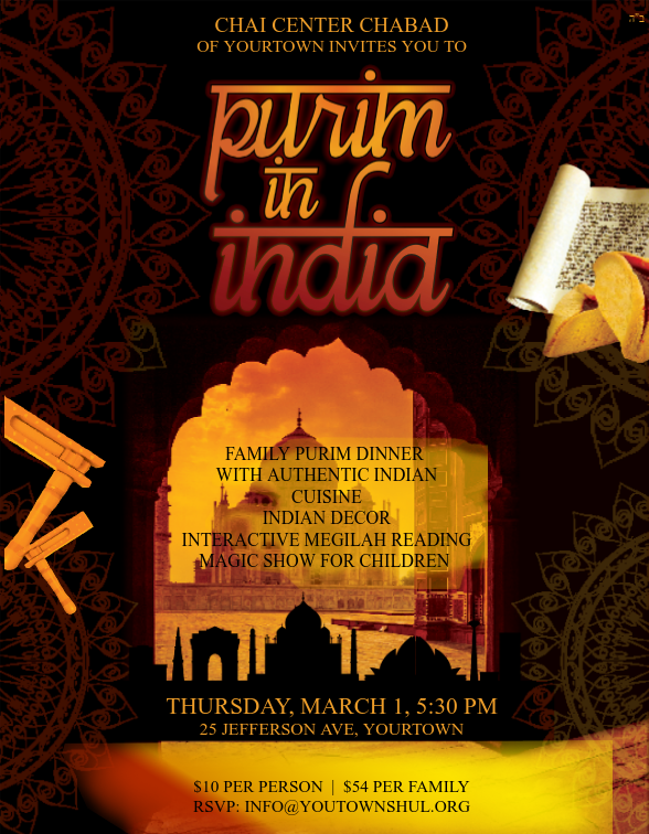 Purim In India Flyer