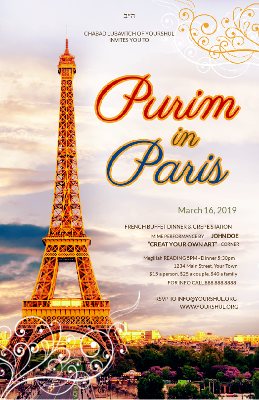 Purim In Paris Postcard Front