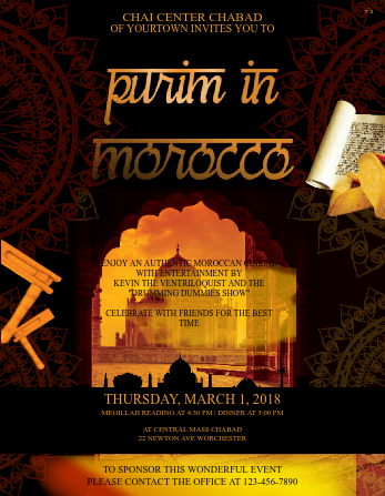 Purim In Morocco Flyer