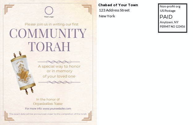 Torah Siyum Light Postcard Back