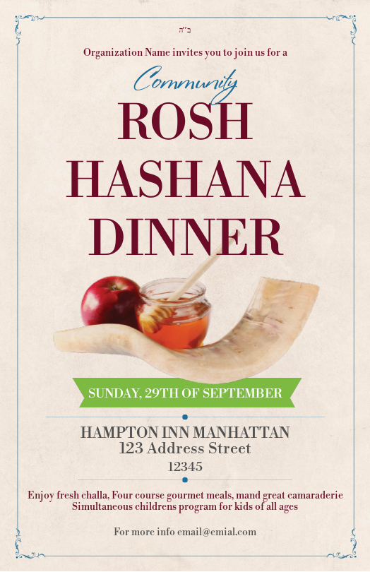 Rosh Hashana Dinner Postcard Front