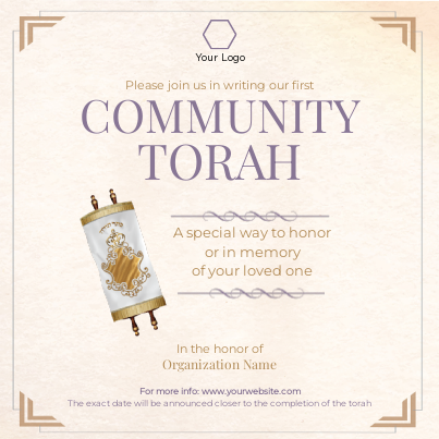 Torah Siyum