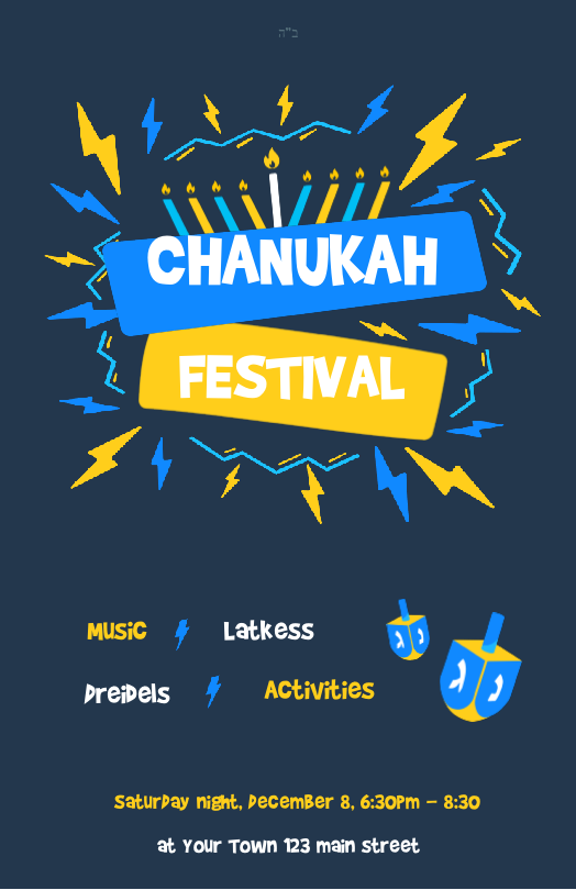 Chanukah Festival Blue Postcard Front