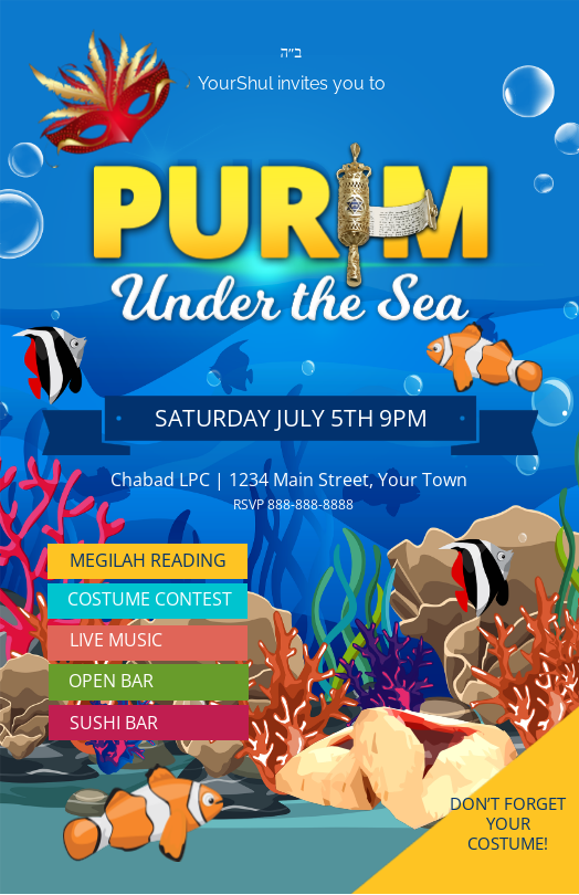 Purim Under The Sea Postcard Front