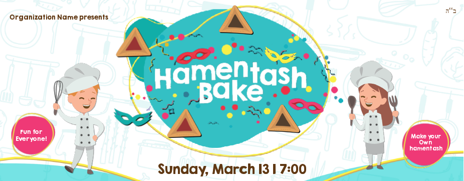 Hamentash Kids Bake Web Banner