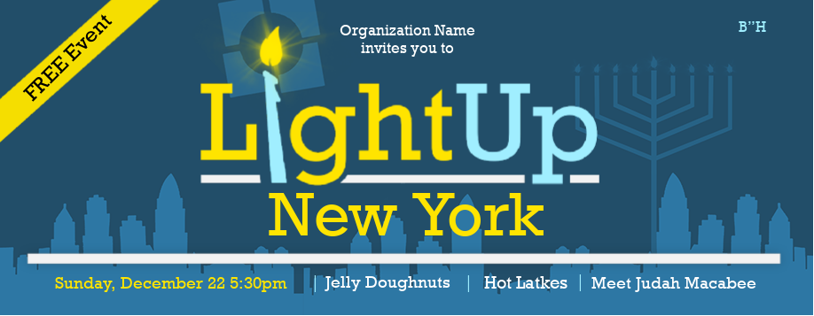 Light Up Your Town Web Banner