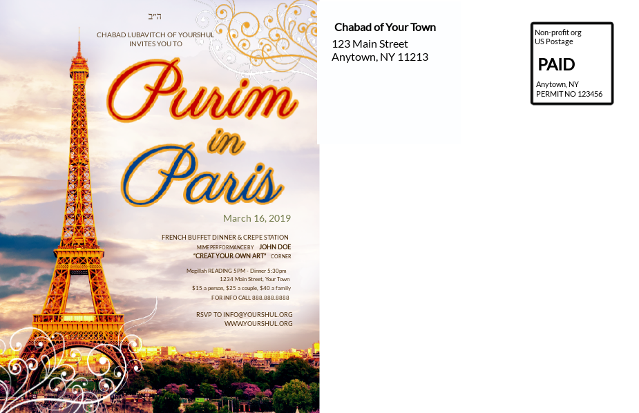 Purim In Paris Postcard Back