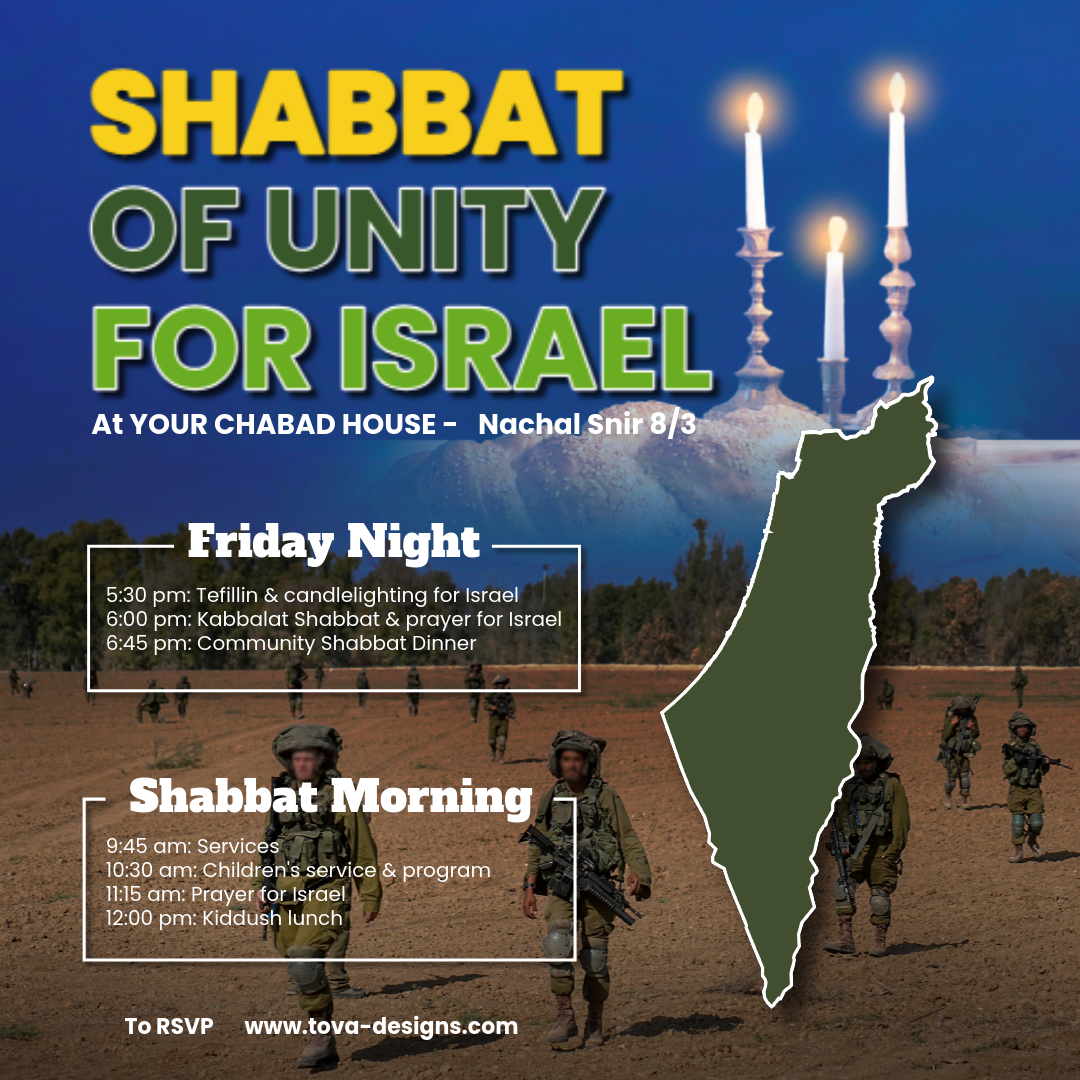 Shabbat Of Unity For Israel Social Media 
