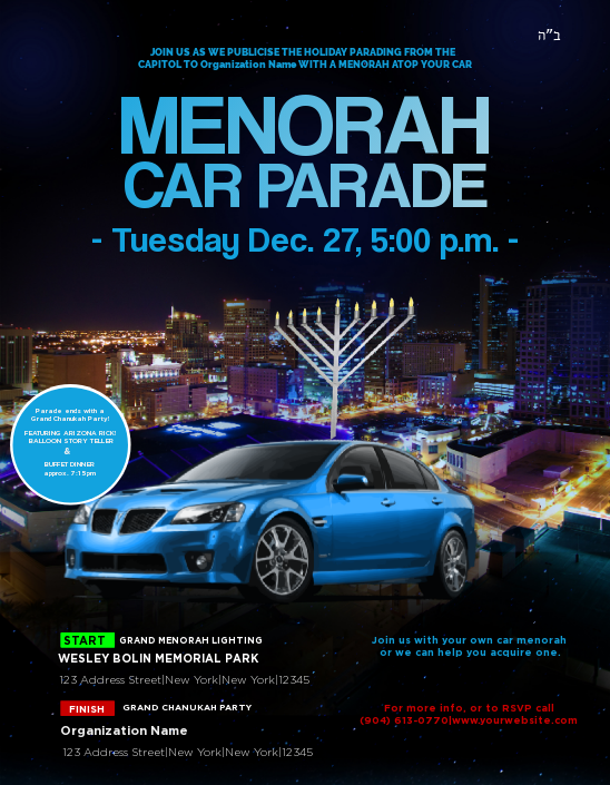 Car Menorah Parade Flyer