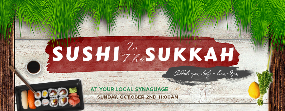 Sushi in the Sukkah Web Banner