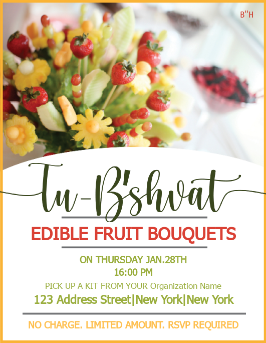 Tu B'shvat Fruit Bouquet