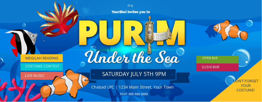 Purim Under The Sea Banner