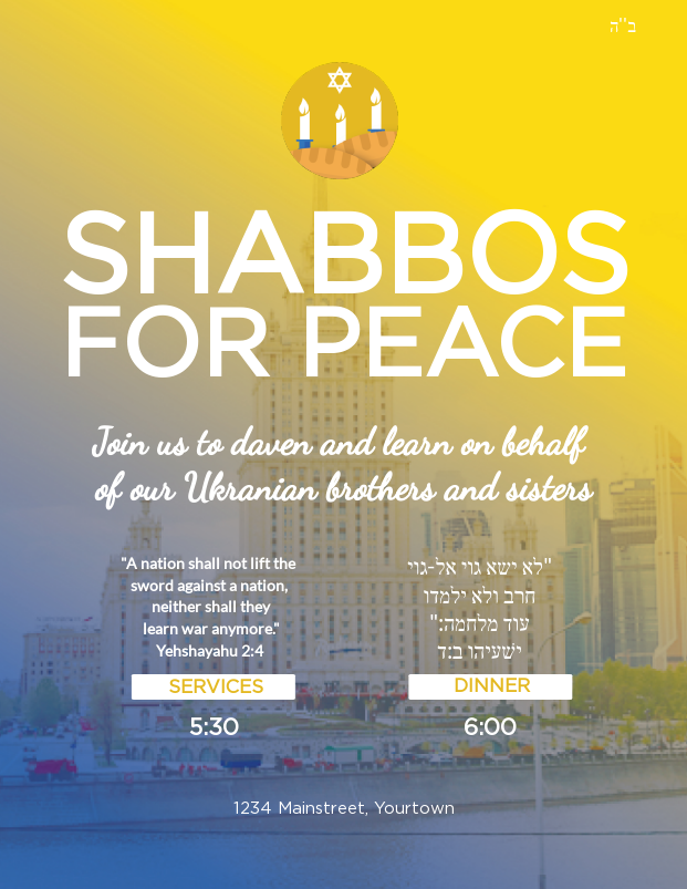Shabbos for Peace Flyer V2