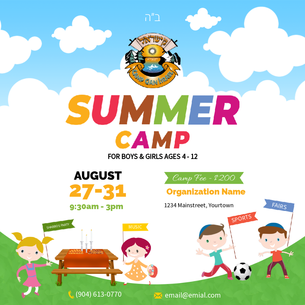 Camp 4 Social Media