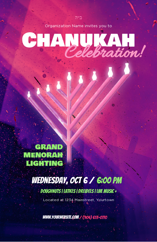 Chanukah Celebration 2 Postcard Front