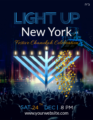 Light up our town flyer